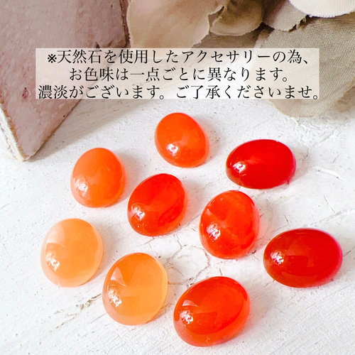 Carnelian charm K10YG カーネリアン 天然石ネックレスチャーム