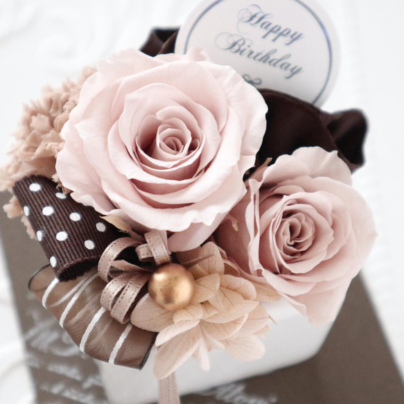 選べるメッセージ｜カフェ色ローズのプチアレンジメント｜誕生日・記念日・バレンタイン等　pre.029 4枚目の画像