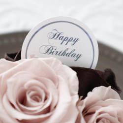 選べるメッセージ｜カフェ色ローズのプチアレンジメント｜誕生日・記念日・バレンタイン等　pre.029 5枚目の画像