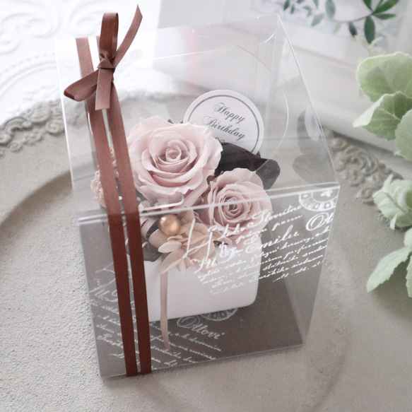 選べるメッセージ｜カフェ色ローズのプチアレンジメント｜誕生日・記念日・バレンタイン等　pre.029 2枚目の画像