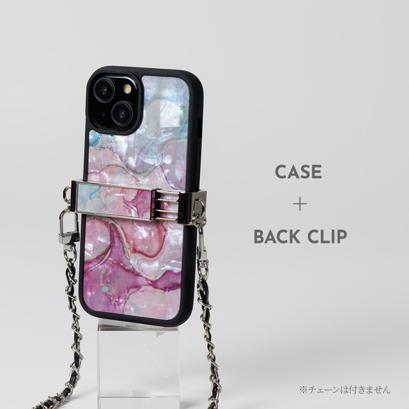天然貝 螺鈿アート【iPhone/Galaxy対応】マーブル・スウィート ｜HQ スマホケース ・マグセーフ 変更対応 9枚目の画像