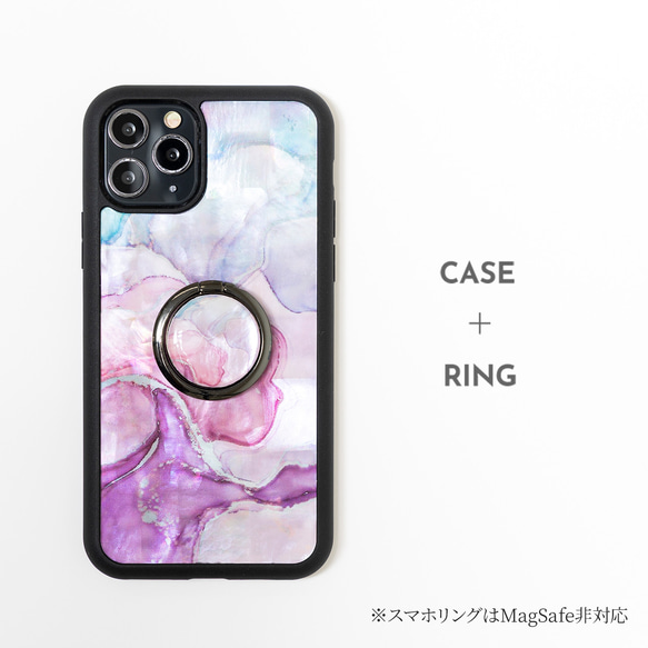 天然貝 螺鈿アート【iPhone/Galaxy対応】マーブル・スウィート ｜HQ スマホケース ・マグセーフ 変更対応 8枚目の画像