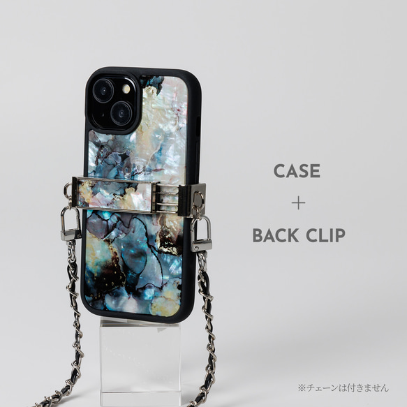 iPhone17 対応☆ 天然貝 螺鈿アート【iPhone/Galaxy対応】 マーブル・モード ｜HQ スマホケース 9枚目の画像