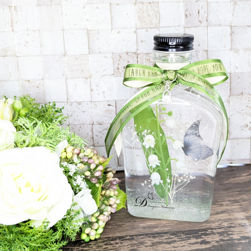 №122 ﾃﾞｻﾞｲﾅｰｽﾞﾊｰﾊﾞﾘｳﾑ 蝶&すずらん その他素材 ✾HBRUM✾ 通販