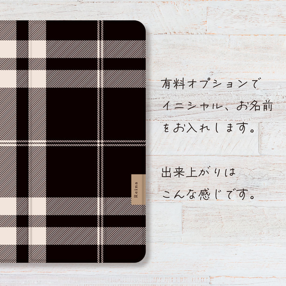 タータンチェック iPad カバー ケース ペン収納 軽量 背面クリア 6枚目の画像