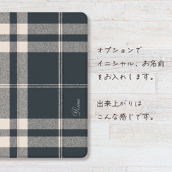 タータンチェック iPad カバー ケース ペン収納 軽量 背面クリア 6枚目の画像