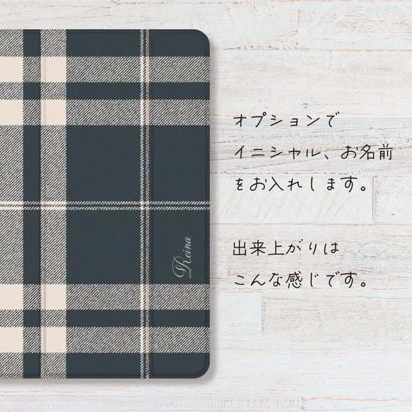 タータンチェック iPad カバー ケース ペン収納 軽量 背面クリア 6枚目の画像