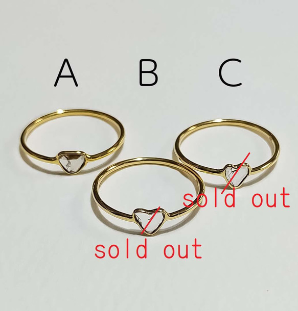 K10リング　ダイヤ入り　サイズ11 スライスダイヤK10リング11号サイズ 約0.20～0.30cts前後 ♡型三角