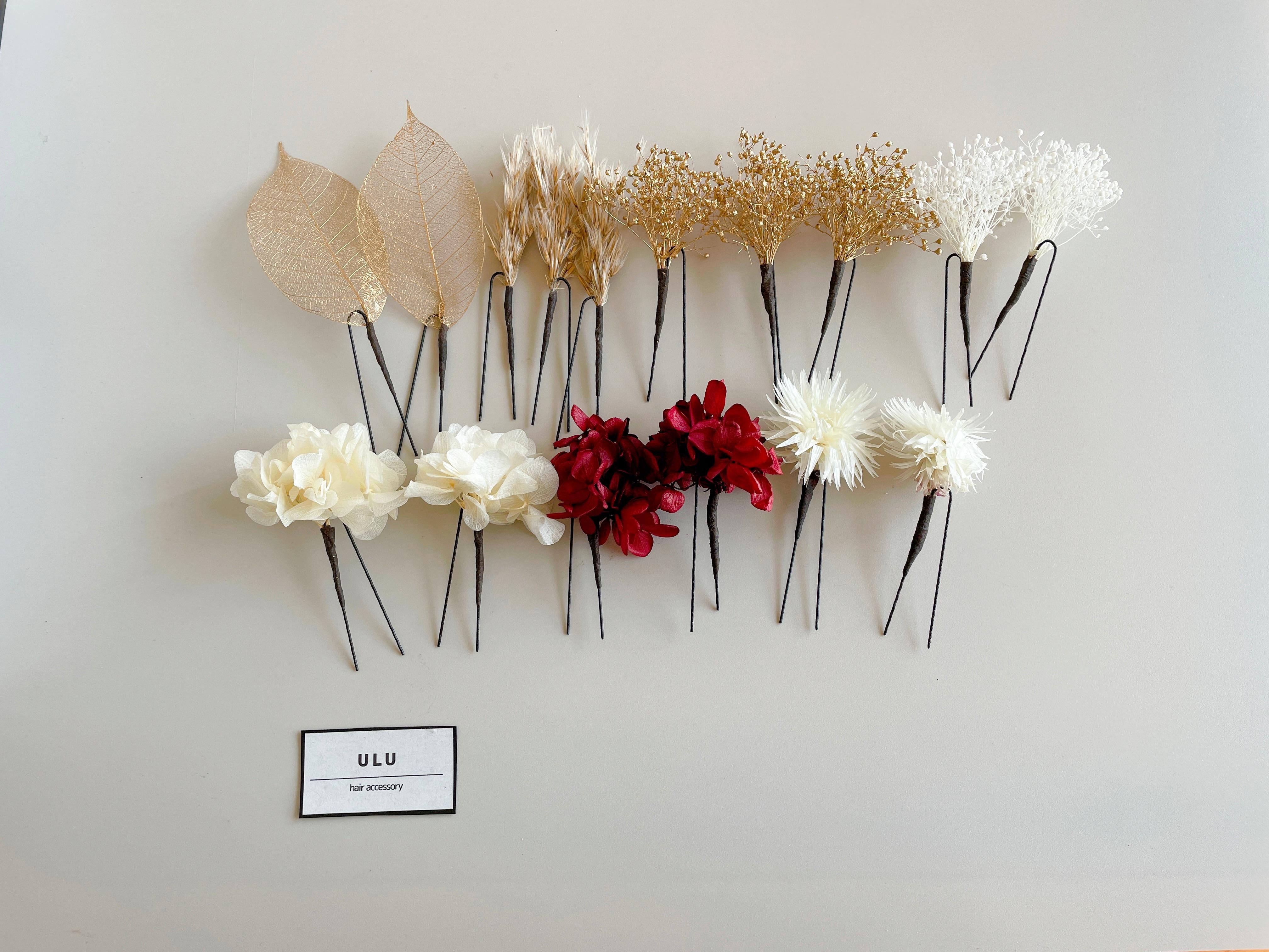 ドライフラワー ワインレッド ヘッドドレス 成人式 髪飾り 結婚式 ウェディング ブライダル 卒業式 振袖 袴 紫陽花