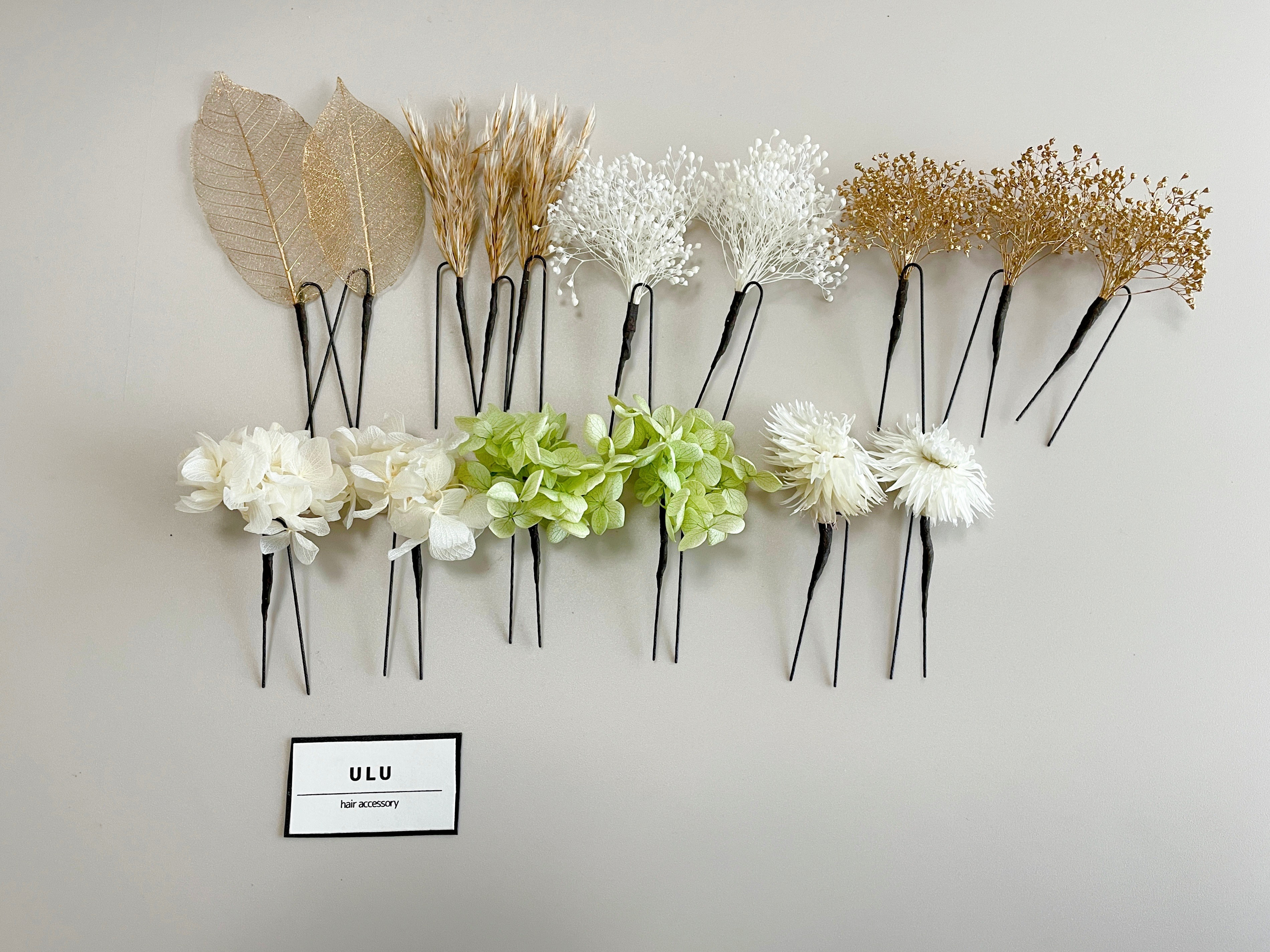 ドライフラワー 黄緑 ヘッドドレス 和装 髪飾り 成人式 結婚式 ウェディング ブライダル 白無垢 振袖 袴 卒業式