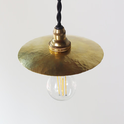 wato鎚目模様のシェードランプ E17銅素地200mm 鎚目模様のシェードランプ E17お皿型 銅素地200mm | WATO