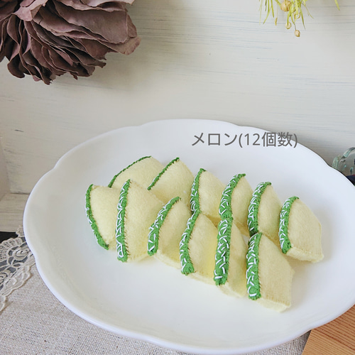 受注製作】フェルト ままごと ケーキ タルトケーキ(ホール) おもちゃ