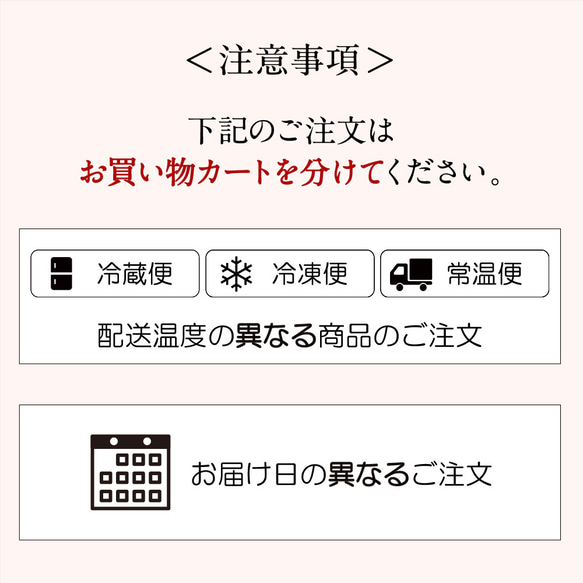 料亭の昆布〆- 漁味 -(3人前)＜冷凍便＞　　京都 料亭 お中元 お歳暮 熨斗 ギフト プレゼント 帆立 鯛 鮭 エビ 6枚目の画像