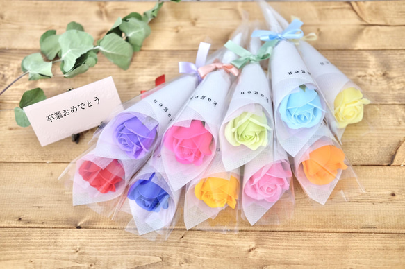 お得10本セット】一輪花束/ソープフラワー アートフラワー 花呟