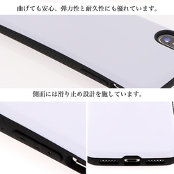 スマホケース 耐衝撃ケース 各機種対応可能 可愛い シェル入り おしゃれ  hj-001 10枚目の画像