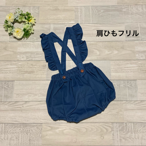 303 サスペンダー付ブルマ☆ターコイズブルー ベビー服 machi876 通販