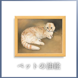 版画「丸まる猫」 版画 takeshiro painting 通販 17548815｜Creema