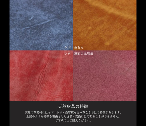 【受注生産】ミニ6システム手帳カバー　カラーオーダーページ 10枚目の画像