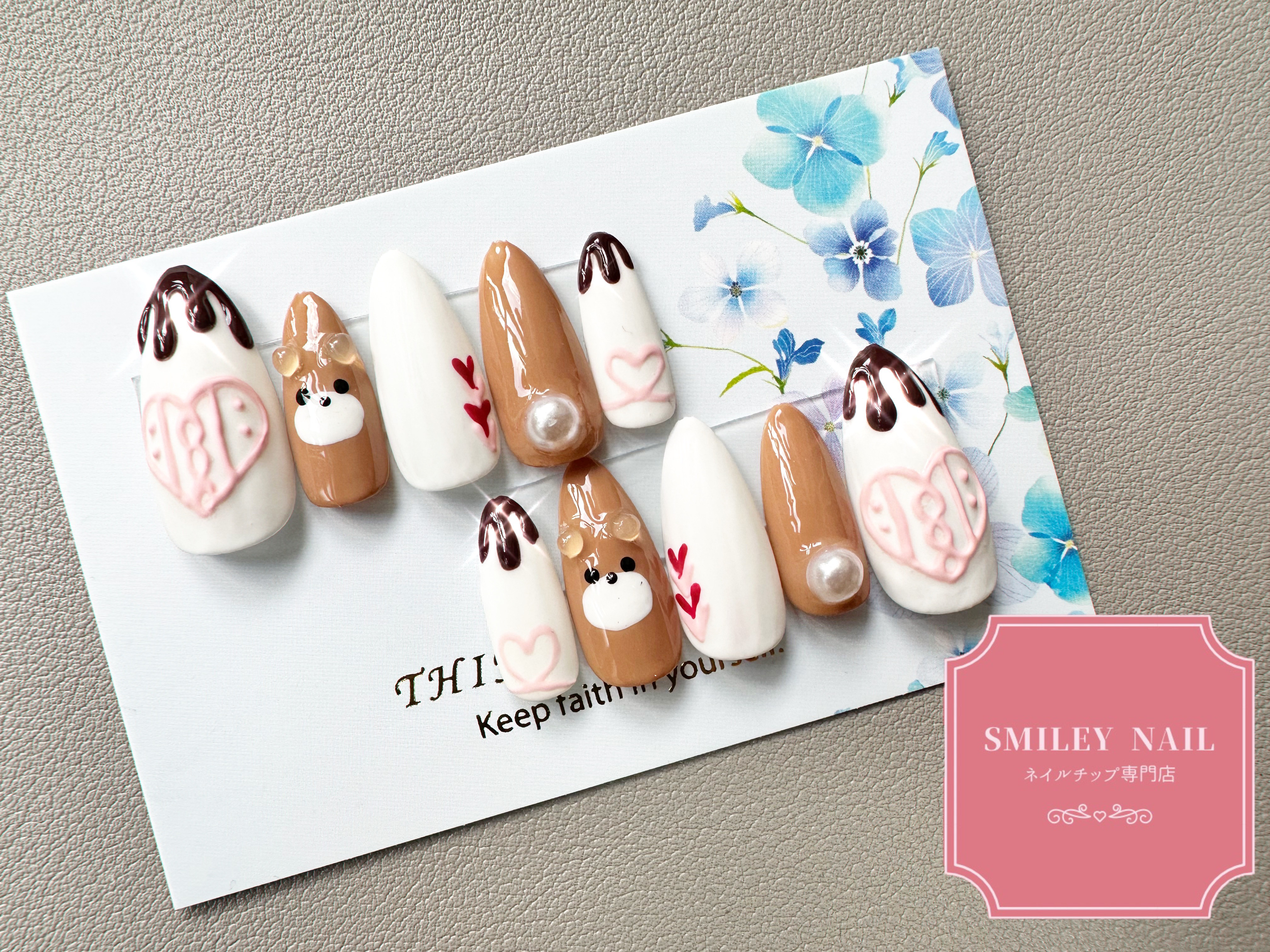 【No.046】バレンタインネイルチップ♡ハート♡くま♡チョコレート No.046】バレンタインネイルチップ♡ハート♡くま♡チョコレート