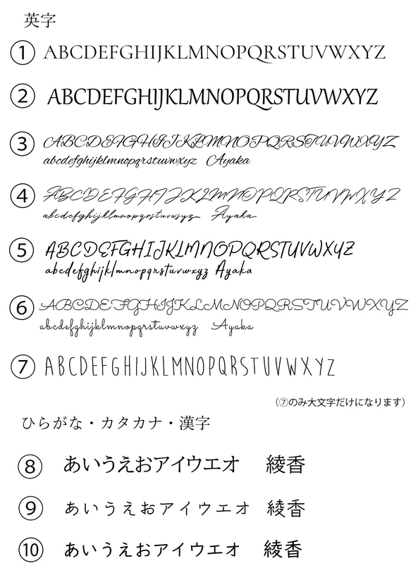 ♡×100【名入れ】国産無添加ゆず/あんずオイル漬け 桃の木櫛 １　つげ櫛【選べるフォント・ワンポイント 】 3枚目の画像