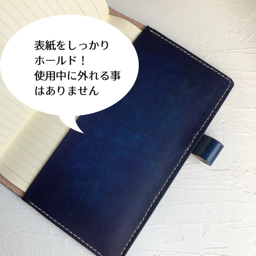 ib 深海の世 ブックカバー ib 深海の世 ブックカバー ib 深海の世