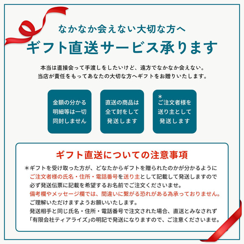 予約中！】 手作り品 カスタムブレゼント、お守り - astratv.gr