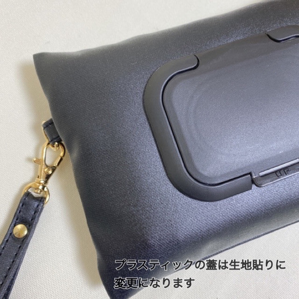 ウエットティッシュケース euni-104_4.jpg