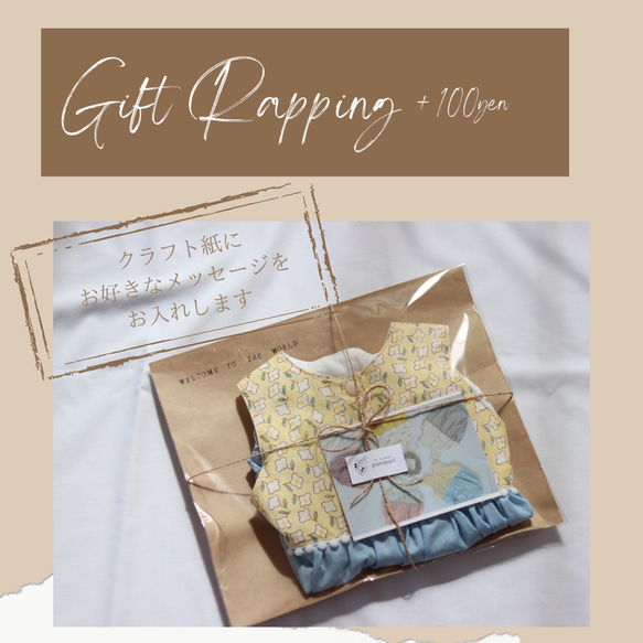 【2026年3月まで】特集掲載/満開のミモザロンパース/セットでヘアバンドもいかがですか？/ミモザ/フリル袖/出産祝い 9枚目の画像