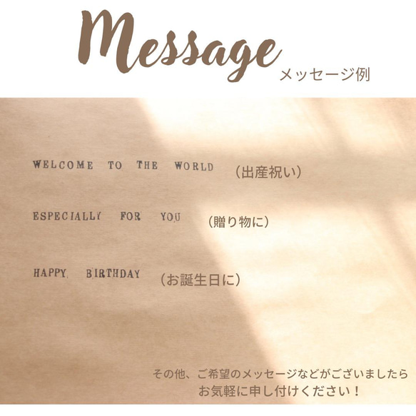 【2026年3月まで】特集掲載/満開のミモザロンパース/セットでヘアバンドもいかがですか？/ミモザ/フリル袖/出産祝い 11枚目の画像