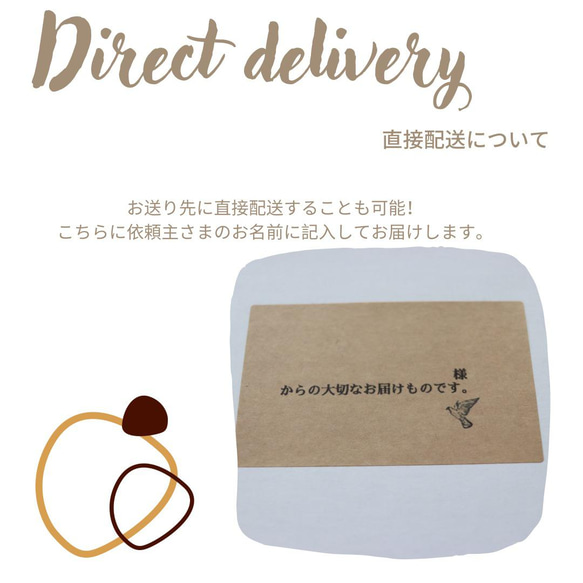 【2026年3月まで】特集掲載/満開のミモザロンパース/セットでヘアバンドもいかがですか？/ミモザ/フリル袖/出産祝い 10枚目の画像