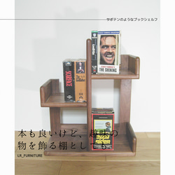 マントルピースオーダーページ 棚・シェルフ・ラック wood