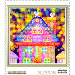 うさぎの63円切手シリーズ❀10枚セット 2枚目の画像