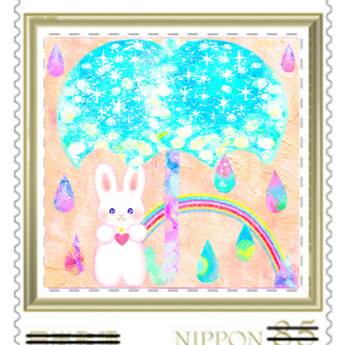 うさぎの85円切手シリーズ❀10枚セット レターセット ゆきのれなこ