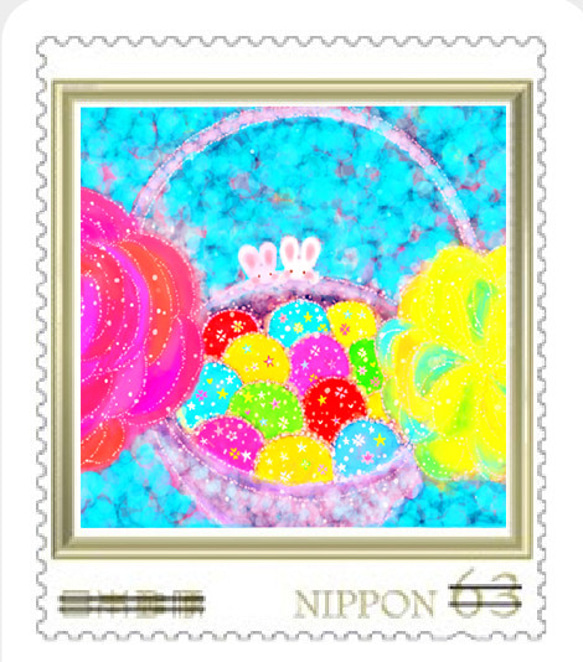 うさぎの63円切手シリーズ❀10枚セット 1枚目の画像