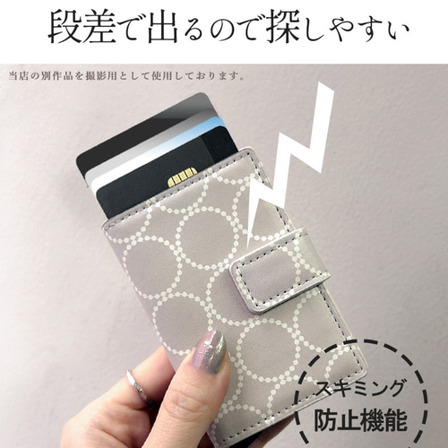 カードケース 薄型 大容量 スリム 北欧 タンバリン スキミング防止