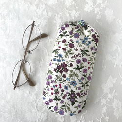小花柄 メガネケース メガネポーチ ホワイト/パープル  母の日 ギフト 6枚目の画像