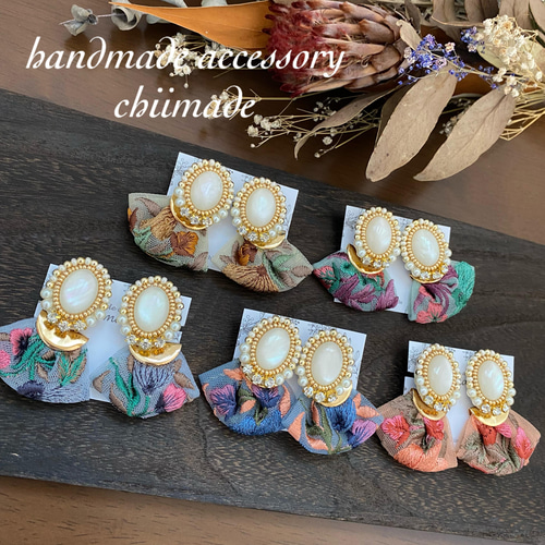 インド刺繍リボンピアスPart❸ | Hidamari-Ocean-