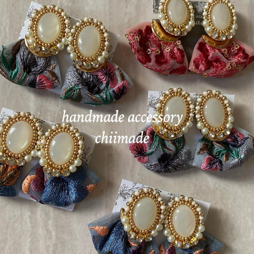 オンラインショップ ピアス リボン ビーズ刺繍 イヤリング インド刺繍 大ぶり ヘアゴム