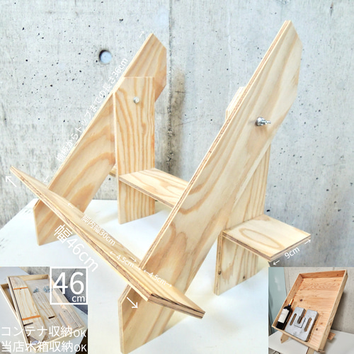 木製額パネルサイズ45cm×95cm 厚み4cm店舗什器 店舗什器 アンティーク 木製額パネルサイズ45cm×95cm 厚み4cm店舗什器 店舗什器 アンティーク