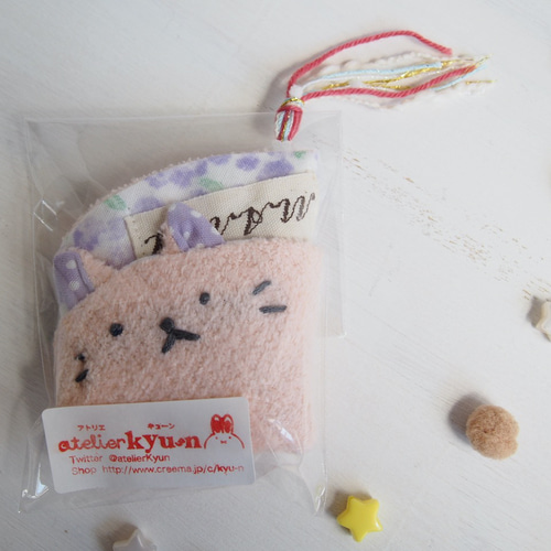 名入れ可♪リバーシブルベビースタイ 猫ちゃんピンク スタイ