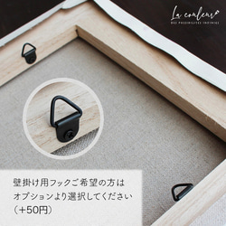 【原画】　いつかの空 III  227×158mm （SMサイズ）送料無料 6枚目の画像