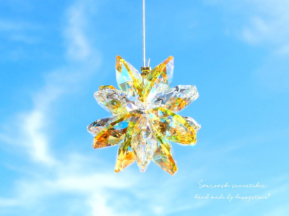 スワロフスキー*イエローカラーの花が咲くミニサンキャッチャー