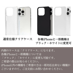 ◆10色◆ハート本革手帳型スマホケース[多機種対応]iPhone15.x.max.Xperia.Galaxy 9枚目の画像