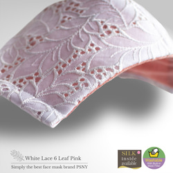 PSNY ホワイト・リーフ コットン レース ピンク リネン 不織布フィルター入り 結婚式 美しい マスク --LW6p 6枚目の画像