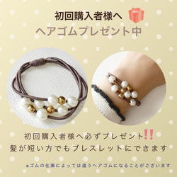 【JORIE】CROSS Ear cuff 7枚目の画像