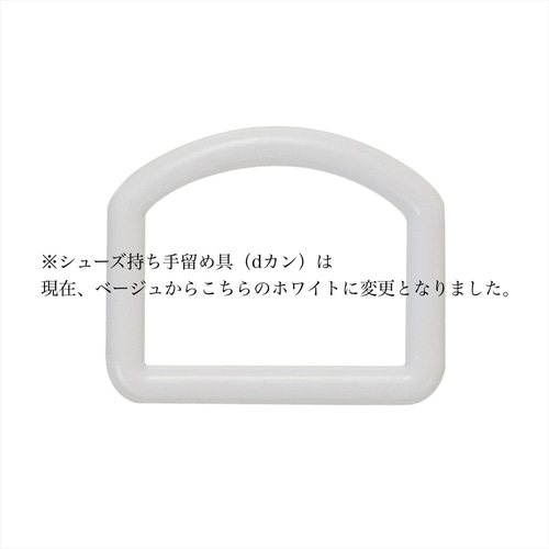 送料無料】入園入学3点セット(さくらんぼ柄)ベージュ レッスン
