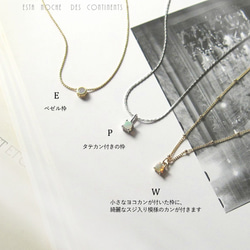 宝石質 レインボー ムーンストーン ◆ 2連 または 1連 ネックレス ◆ペンダント枠、チェーン、メタルカラー、選べます 6枚目の画像