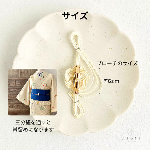 ト音記号のブローチ】 桜 青磁 胡桃 ブローチ たまゆらら 通販