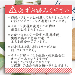 最短3日発送【人前式・教会式】結婚証明書 A4サイズ 誓いの言葉 ウェディング 送料無料 あじさい 紫陽花 アジサイ 10枚目の画像