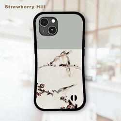 葛飾北斎 耐衝撃 グリップケース iPhoneケース スマホケース・カバー